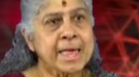 Indira